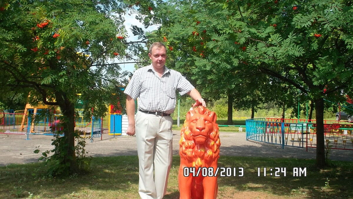 ���������� ������, ���� ������� ����, 47 ���, ������������ ��� ������