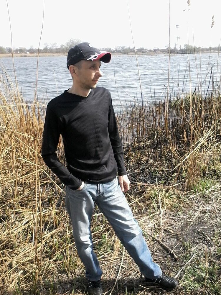 ���� 7335356 ������� ����, 45 ���, ���� ���������� � �����