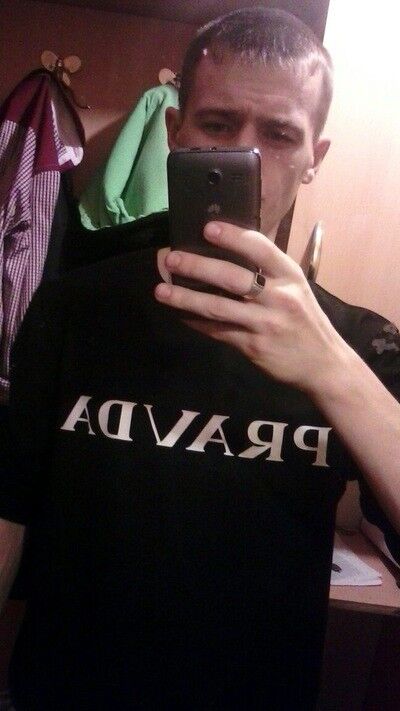 ���������� ���������, ���� ������� �������, 34 ����, ������������ 