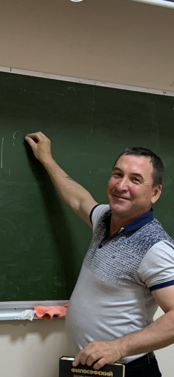 ���� 37643756 ������� ����, 50 ���, ���� ���������� � ������