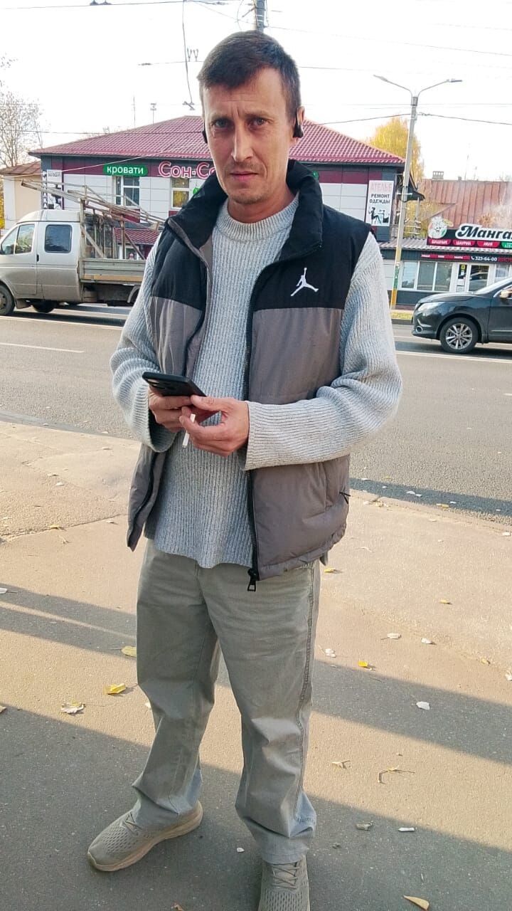  54485476  ALEX, 44 ,    