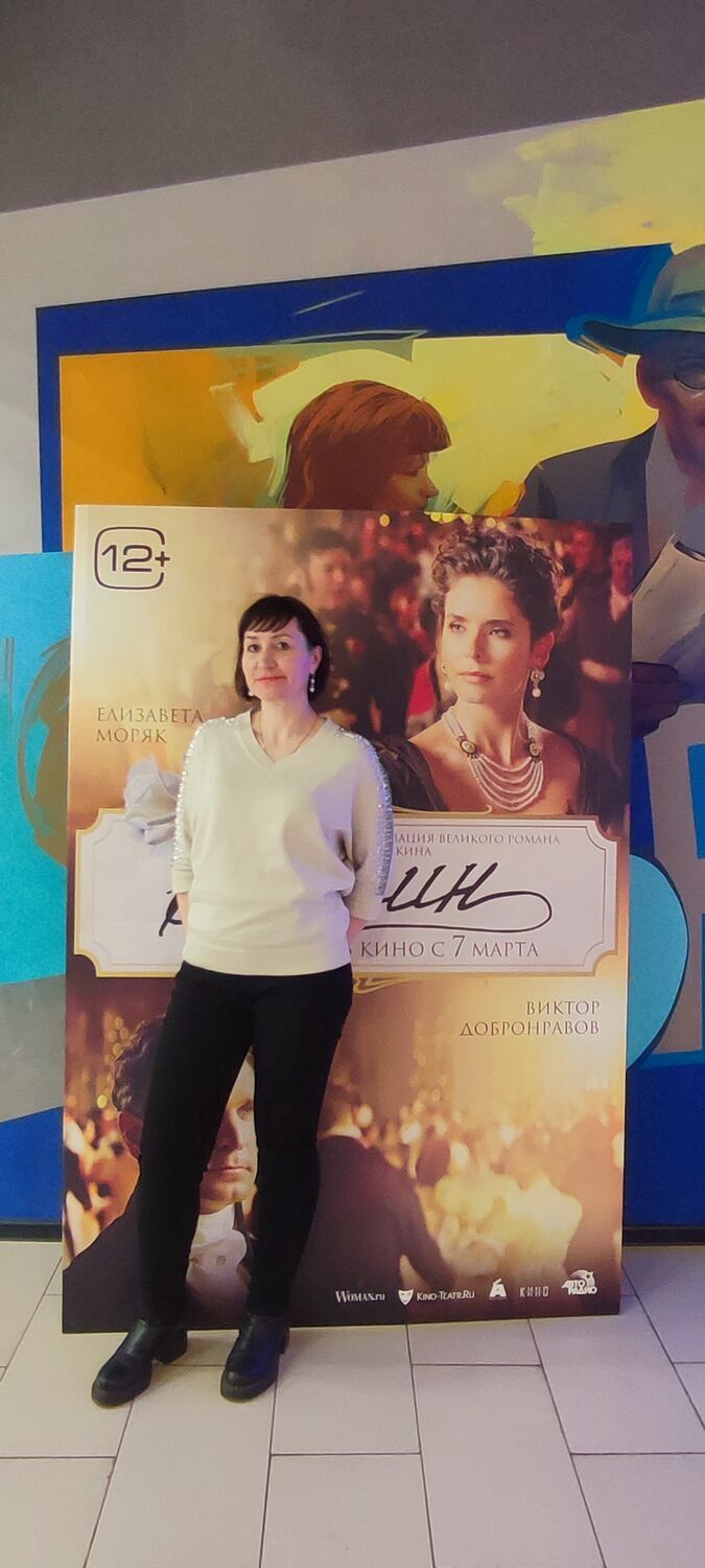 ���� 42853906 ������� �����, 46 ���, ���� ���������� � �����������