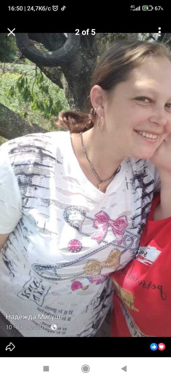 ���� 56009076 ������� �������, 34 ����, ���� ���������� � �����������