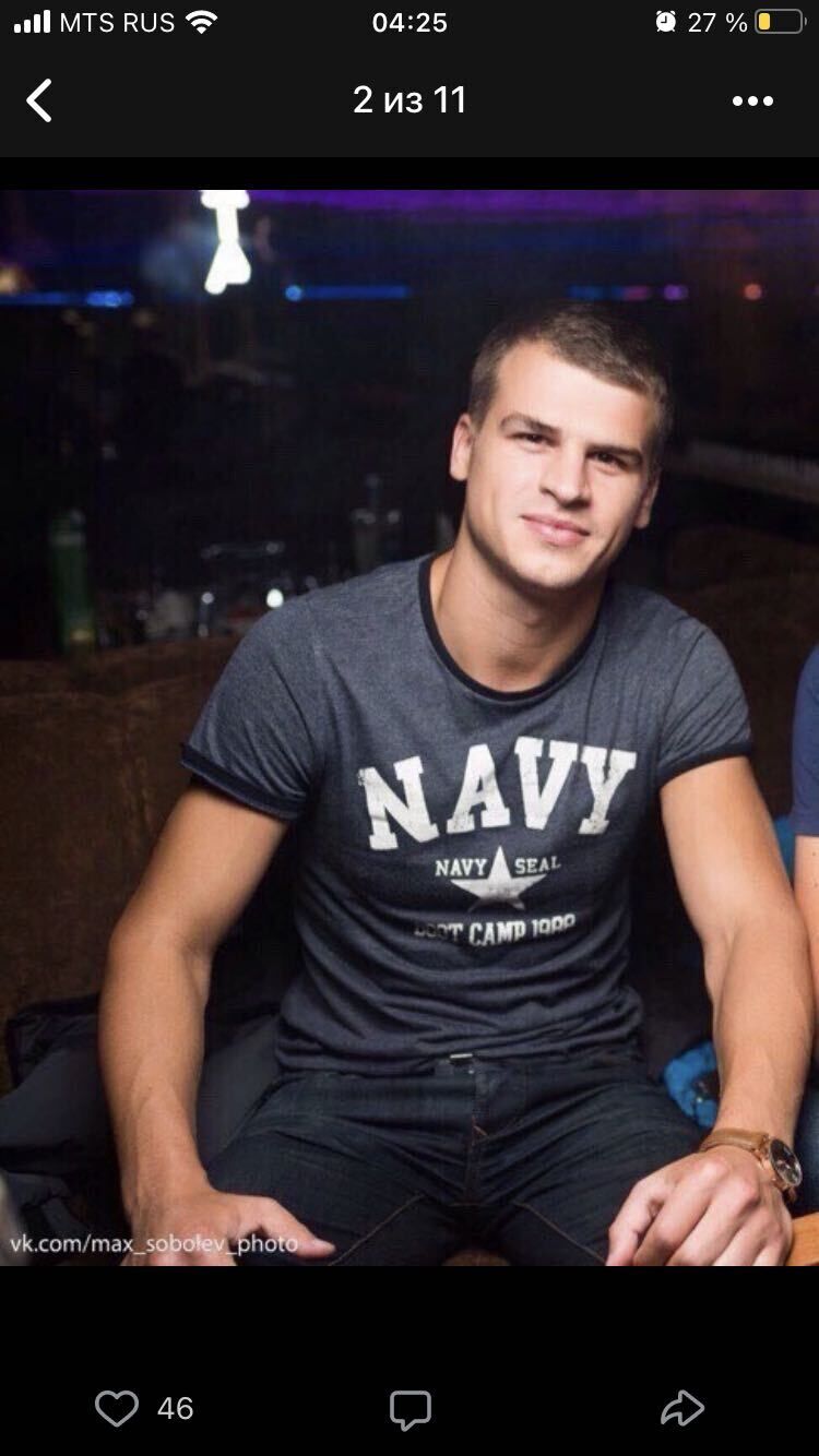 ���������� ������, ���� ������� �����, 32 ����, ������������ ��� ������, ����� � ���������