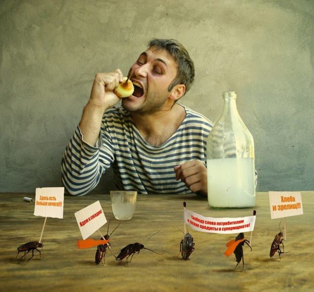 ���� 5445406 ������� ������, 39 ���, ���� ���������� � �����