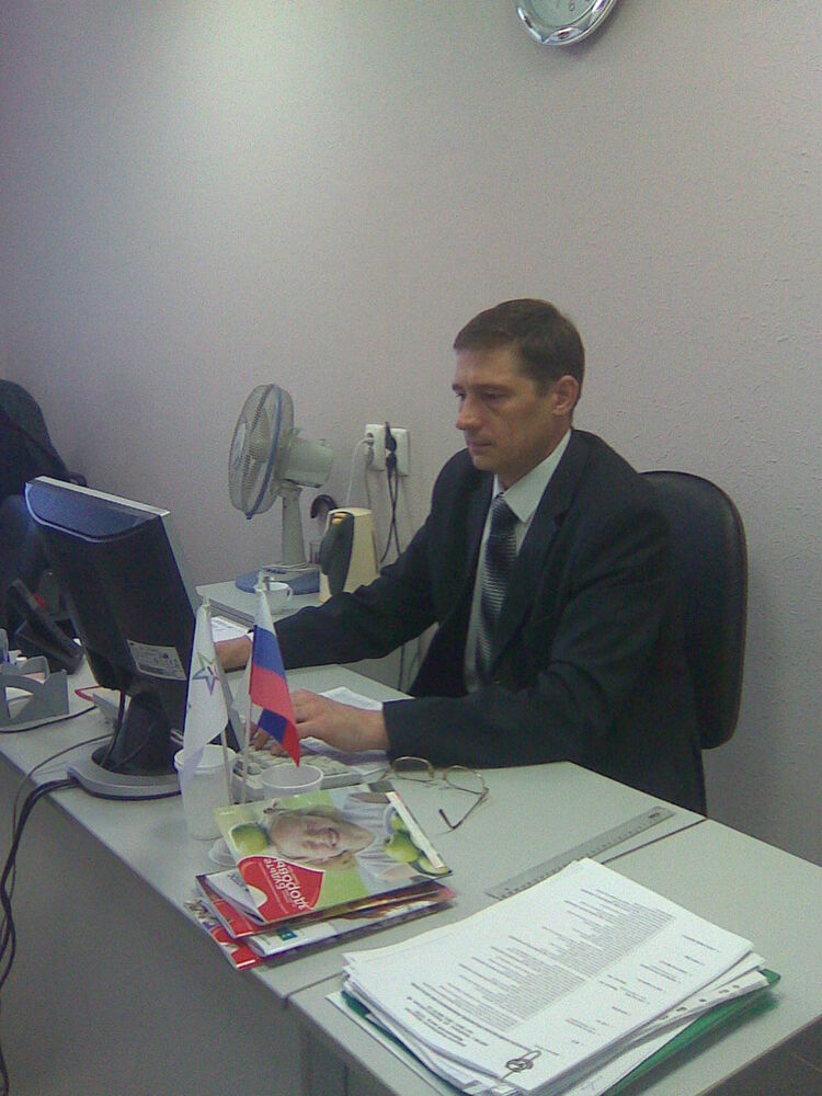 ���� 6448316 ������� ���, 49 ���, ���� ���������� � ����������