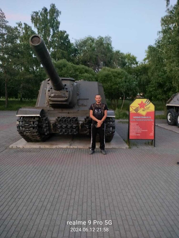 ���� 43872936 ������� ������, 41 ���, ���� ���������� � ����������