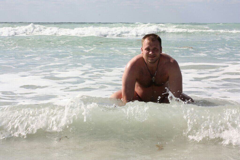 ���������� ����, ���� ������� ������, 42 ����, ������������ ��� ������, ����� � ���������