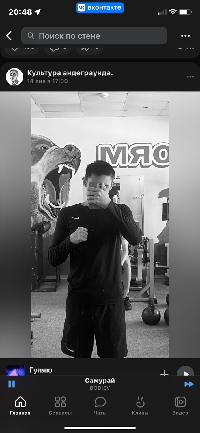 ���� 41505926 ����� ��������, 20 ���, ���� ���������� � ����������