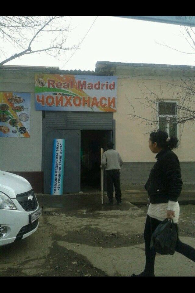 ���� 5385316 ������� Aziz, 31 ���, ���� ���������� � ��������