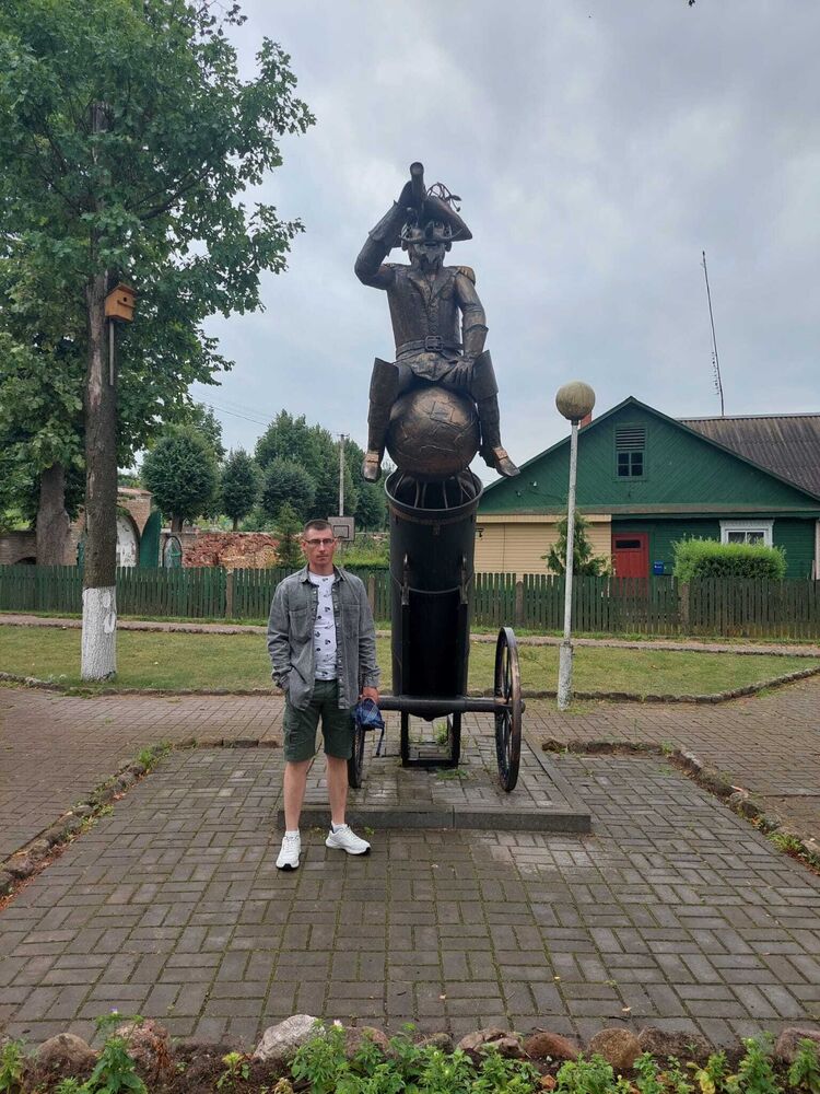 ���� 30219506 ������� �����, 33 ����, ���� ���������� � ������