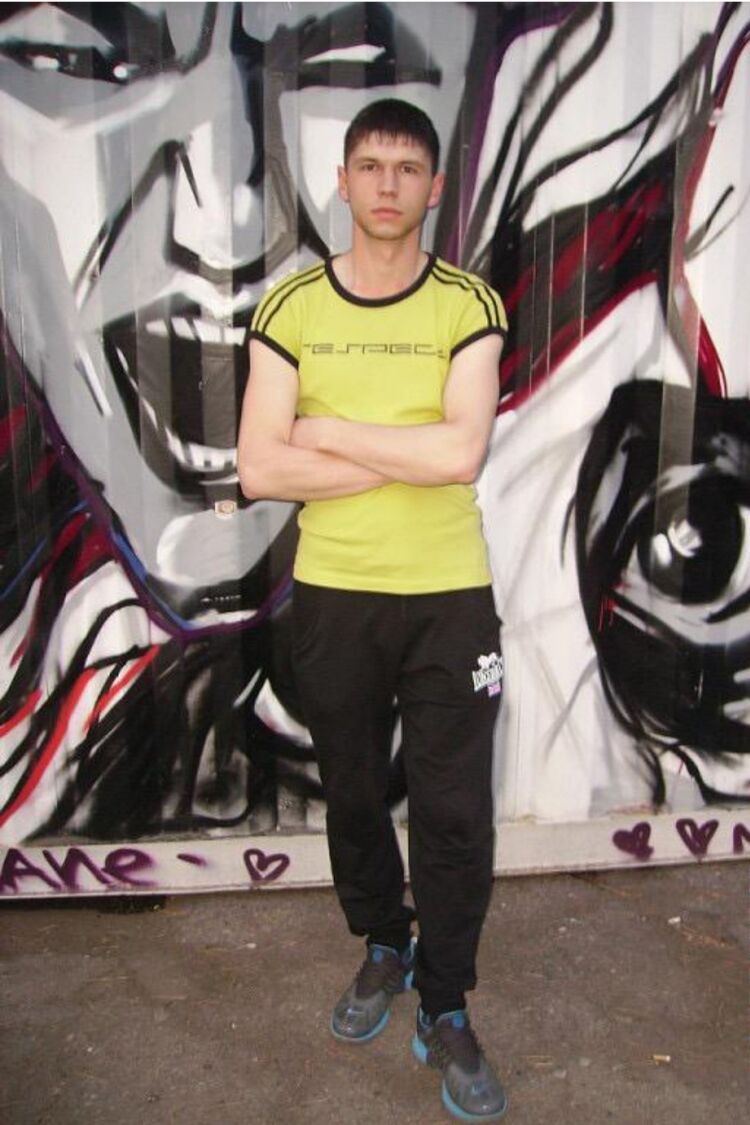 ���� 29096446 ������� Iv, 35 ���, ���� ���������� � ����������