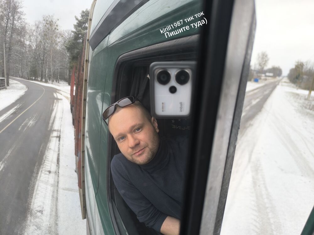  50429906  Kirill, 37 ,    