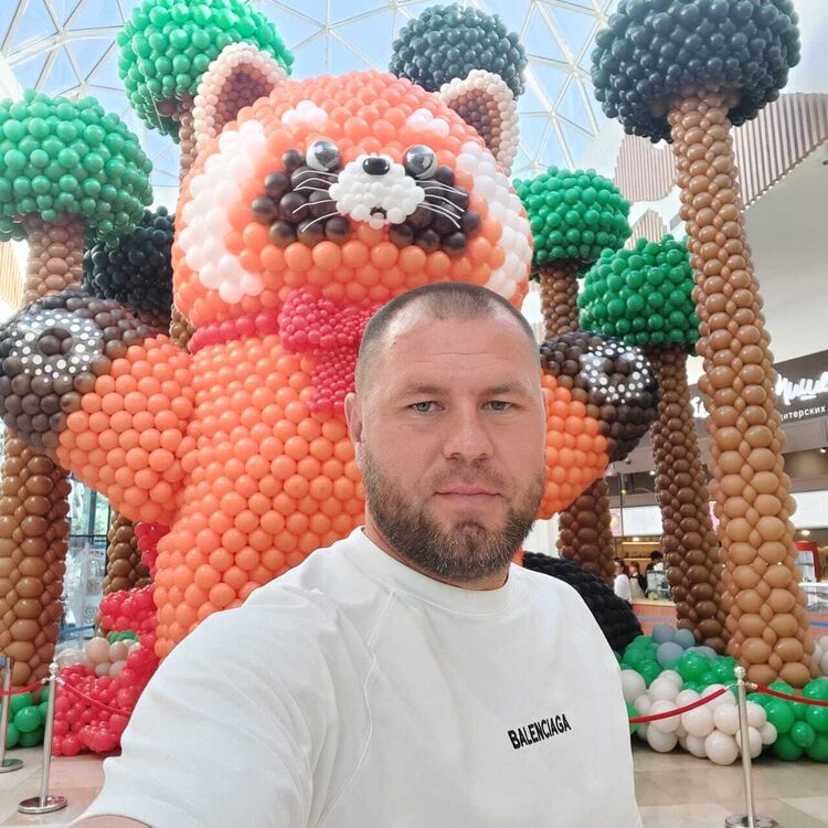 ���� 52487316 ������� �����, 38 ���, ���� ���������� � ������������