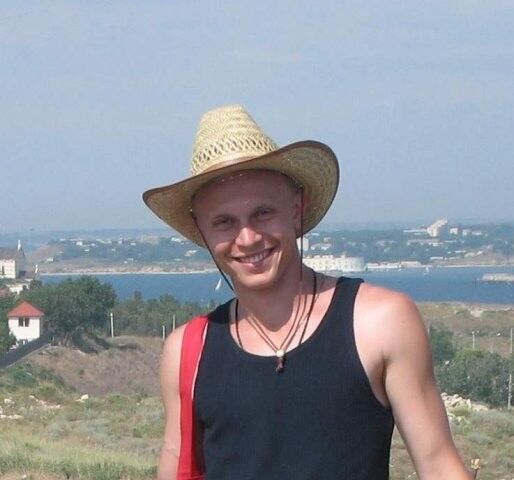 ���� 4286486 ������� �������, 44 ����, ���� ���������� � ���������