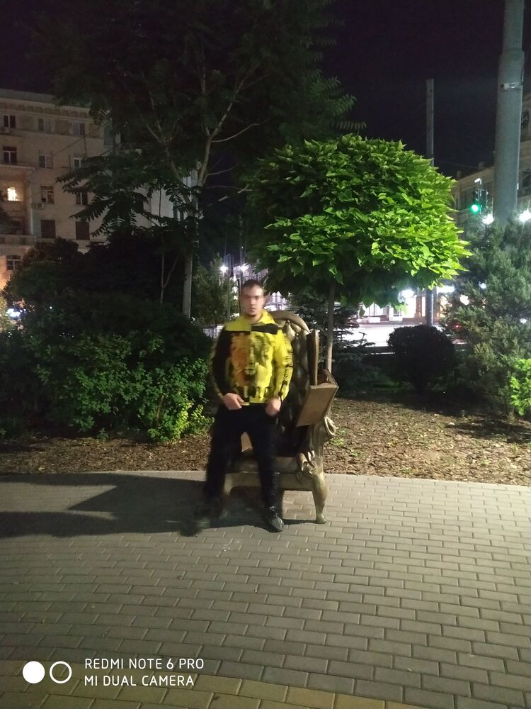 ���� 28201376 ������� ������, 28 ���, ���� ���������� � �������