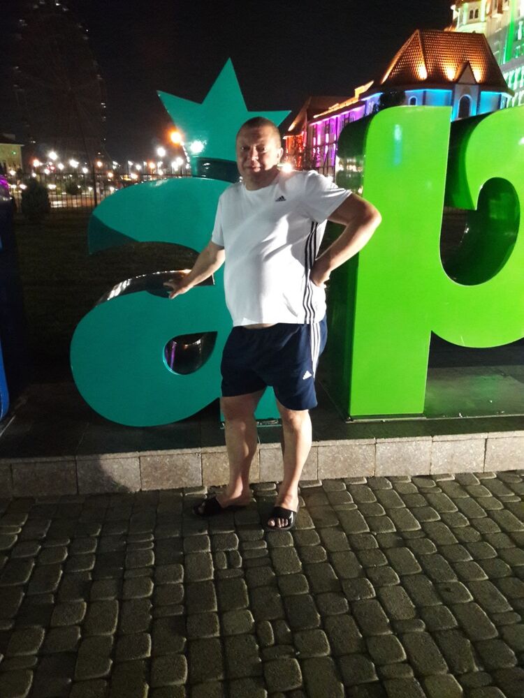 ���� 10539476 ������� ������, 48 ���, ���� ���������� � ������