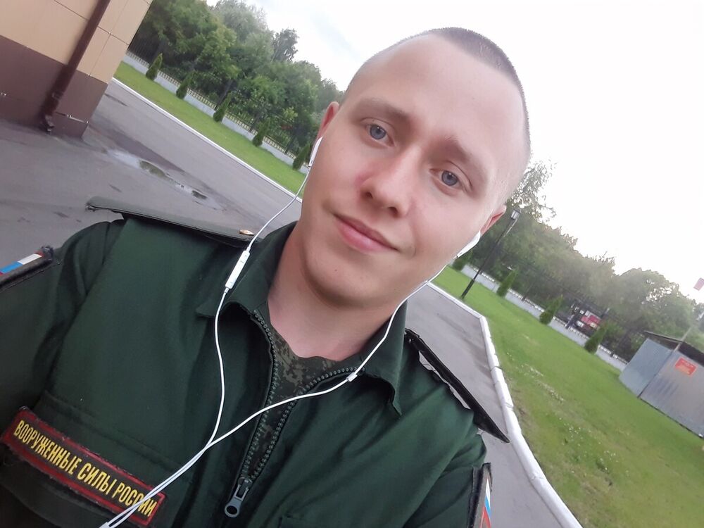 ���� 20806966 ������� ����������, 26 ���, ���� ���������� � �����