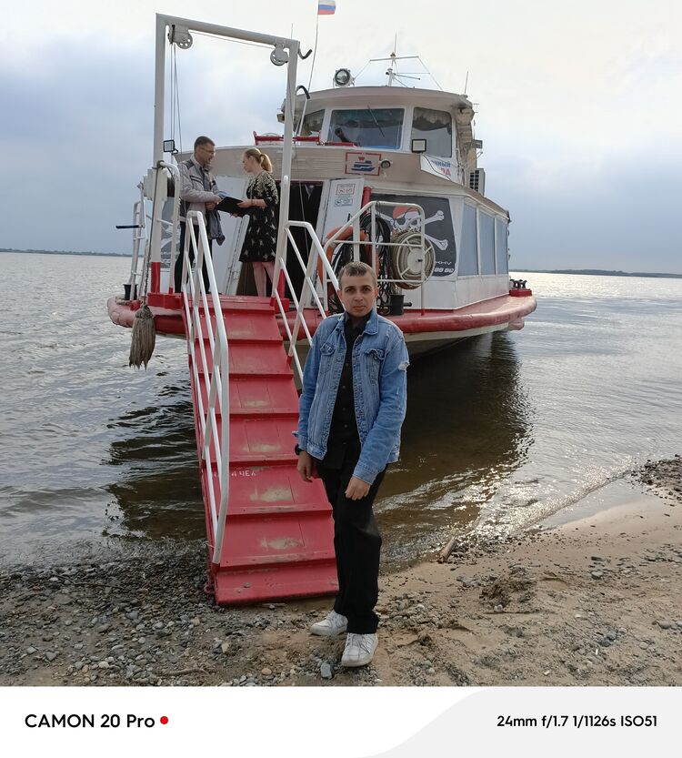  53917256  Max, 30 ,    --