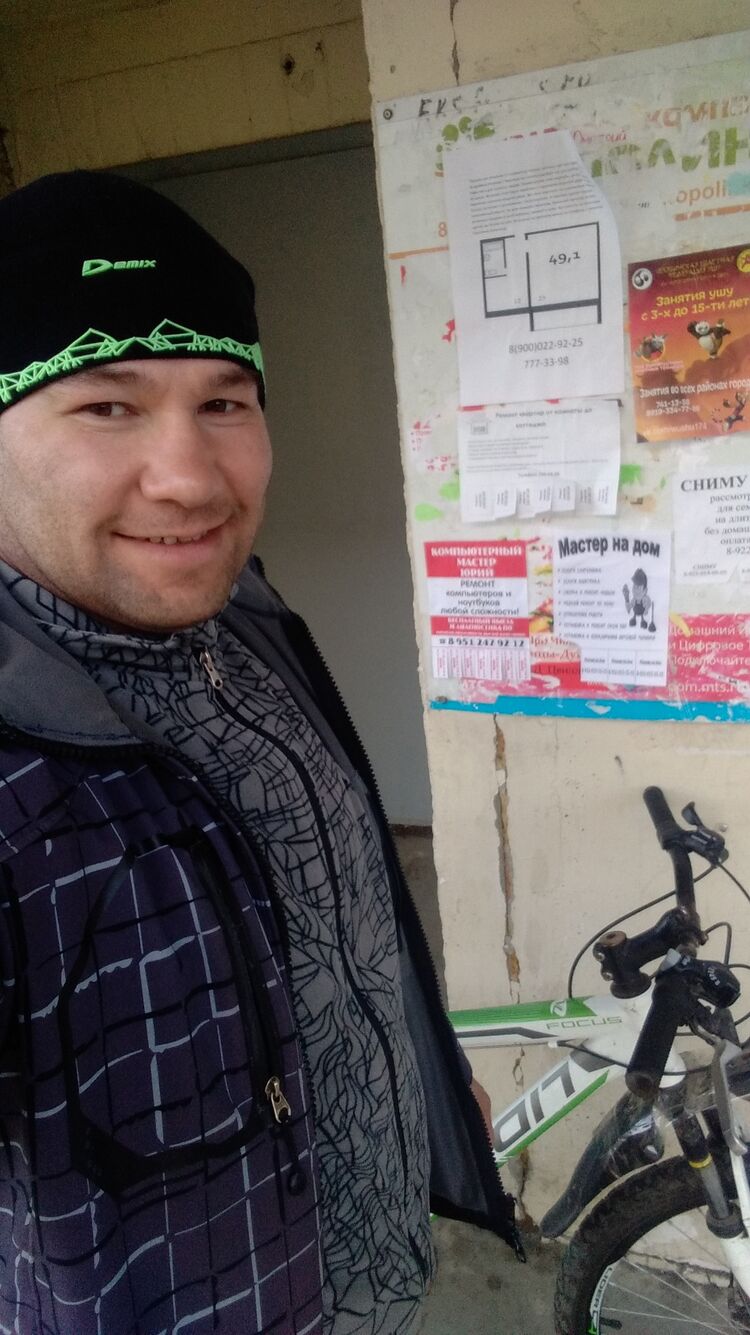 ���������� ���������, ���� ������� ���, 46 ���, ������������ ��� ������, ����� � ���������, c�������� ���������