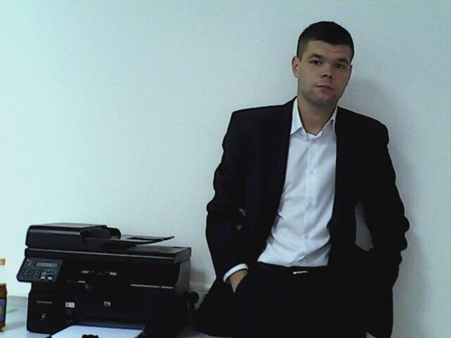 ���� 5380046 ������� ��������, 38 ���, ���� ���������� � �����