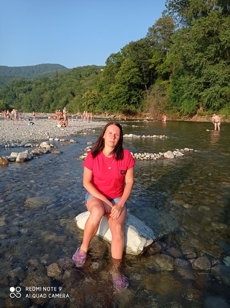 ���� 25520316 ������� ����, 44 ����, ���� ���������� � ���������