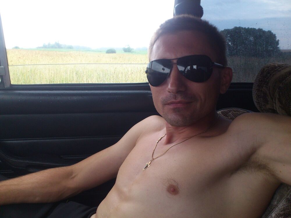 ���������� �������, ���� ������� �����, 45 ���, ������������ ��� ����� � ���������, c�������� ���������