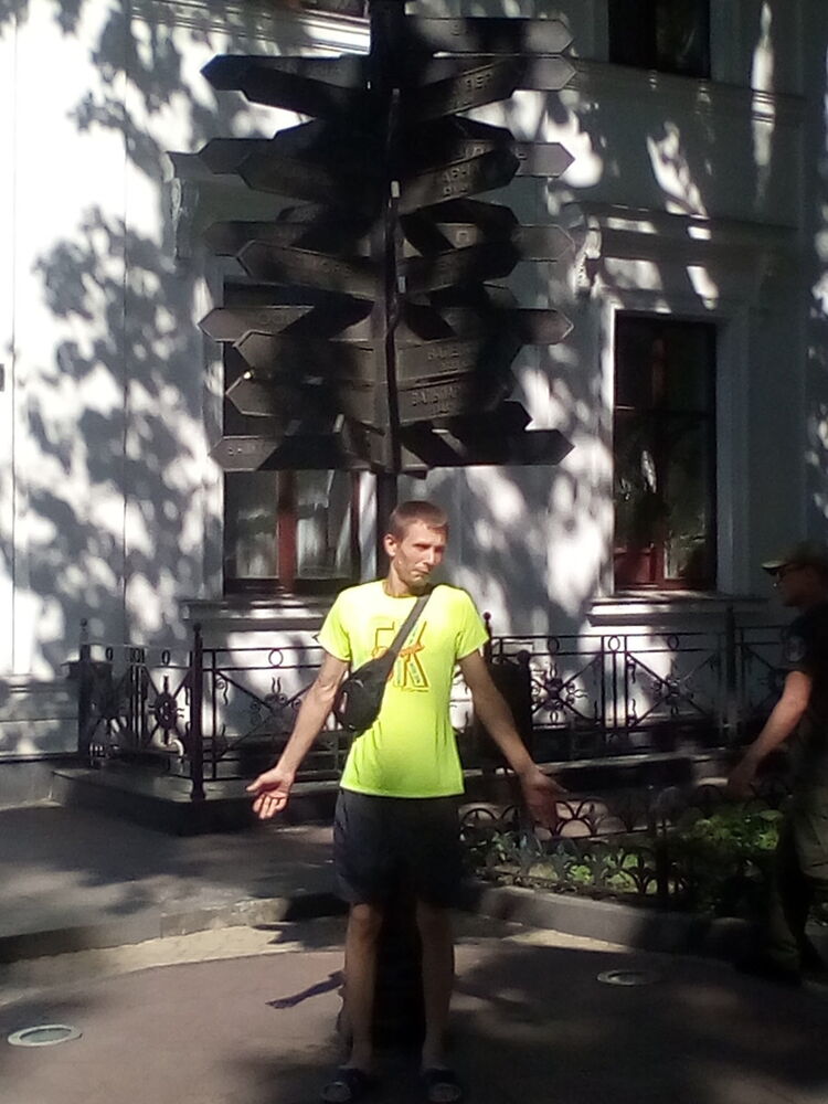  ,   Slavik, 37 ,  