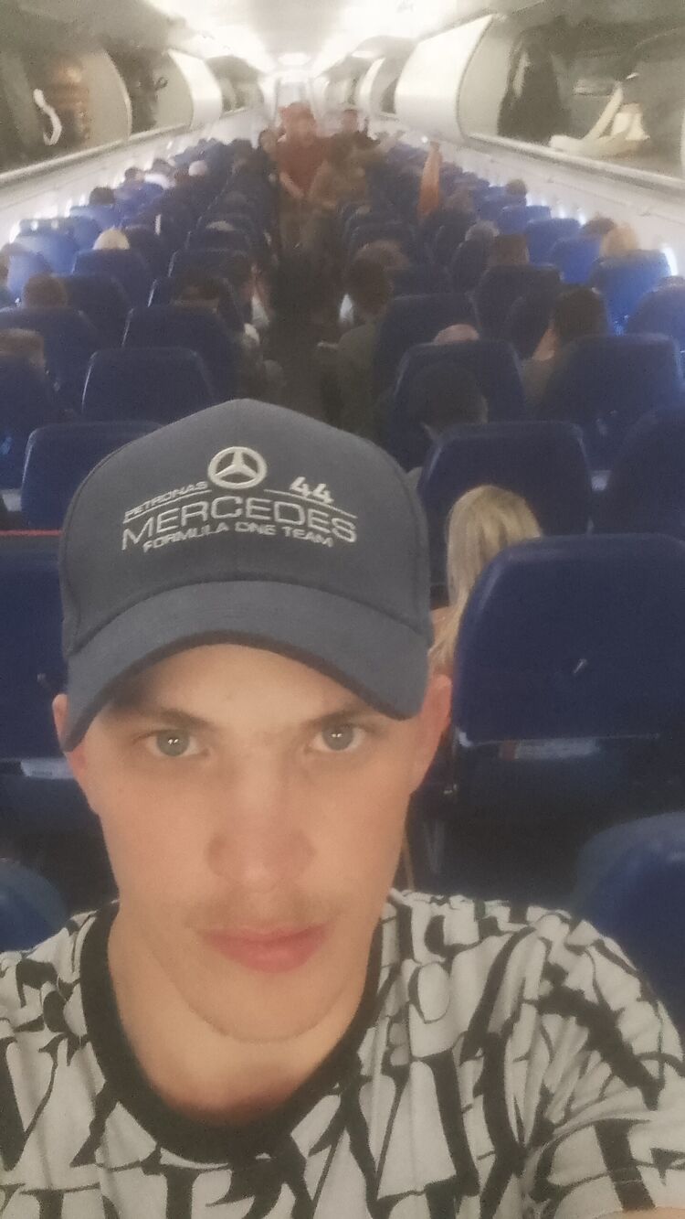 ���������� ������, ���� ������� ����, 29 ���, ������������ ��� ������, ����� � ���������