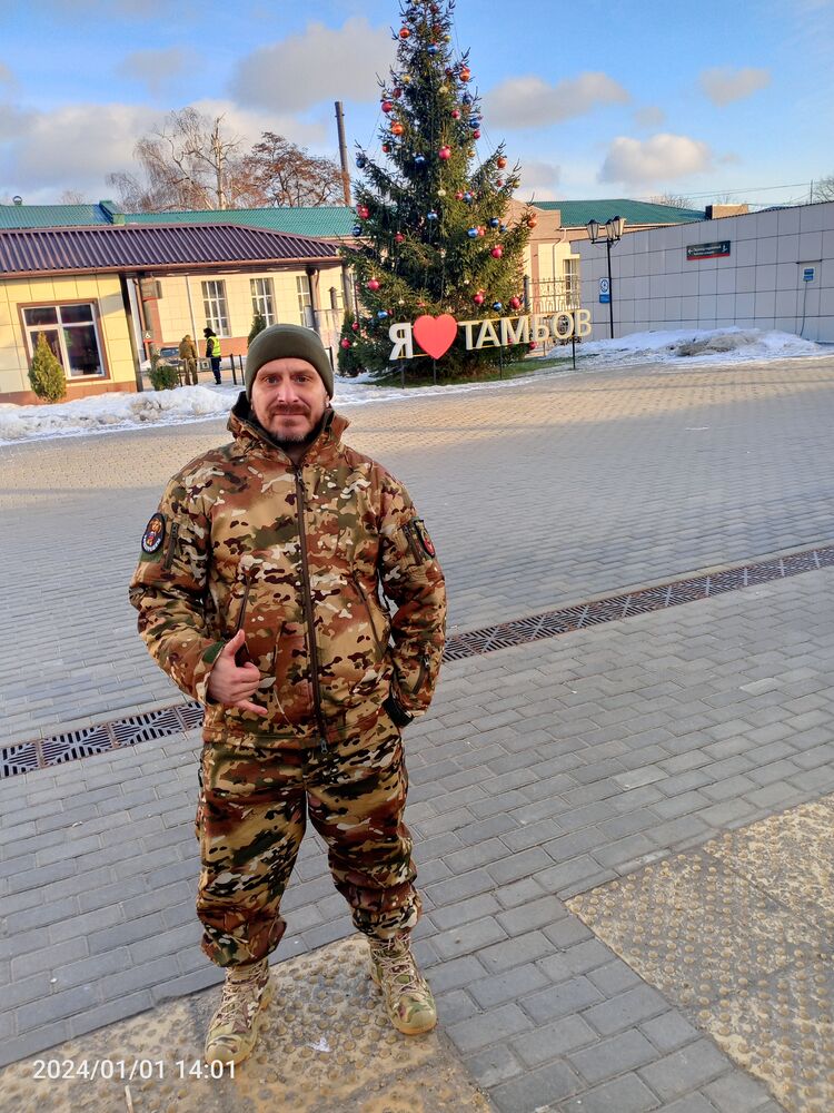 ���������� �����-���������, ���� ������� ���������, 47 ���, ������������ ��� ������, ����� � ���������, c�������� ���������, ���������