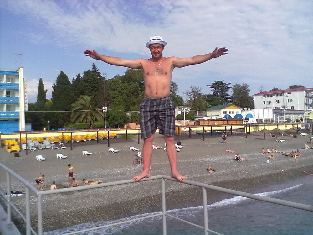 ���������� ���������, ���� ������� ������, 41 ���, ������������ ��� ������, ����� � ���������, c�������� ���������