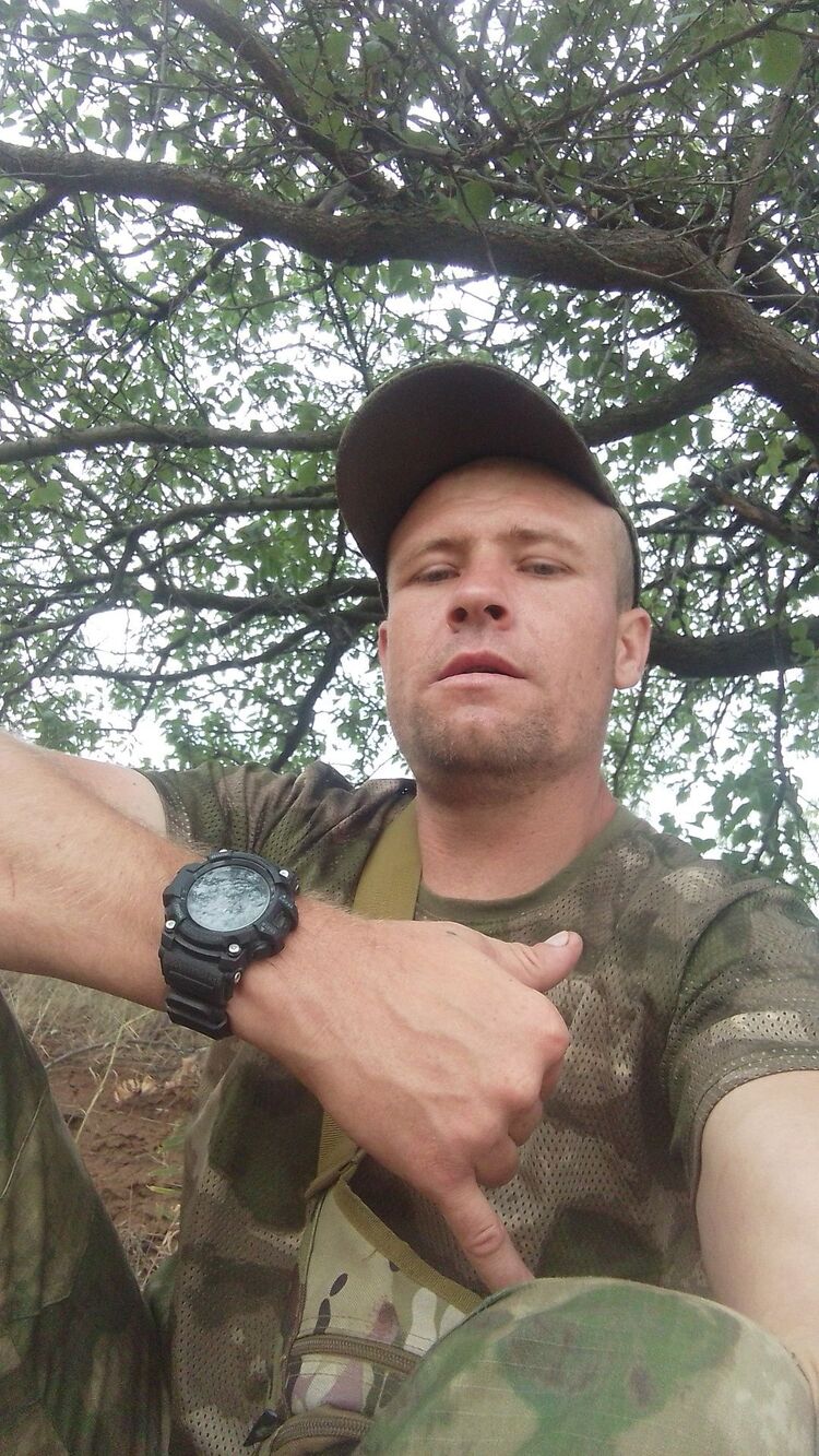 ���� 45195786 ������� ������, 35 ���, ���� ���������� � ��������