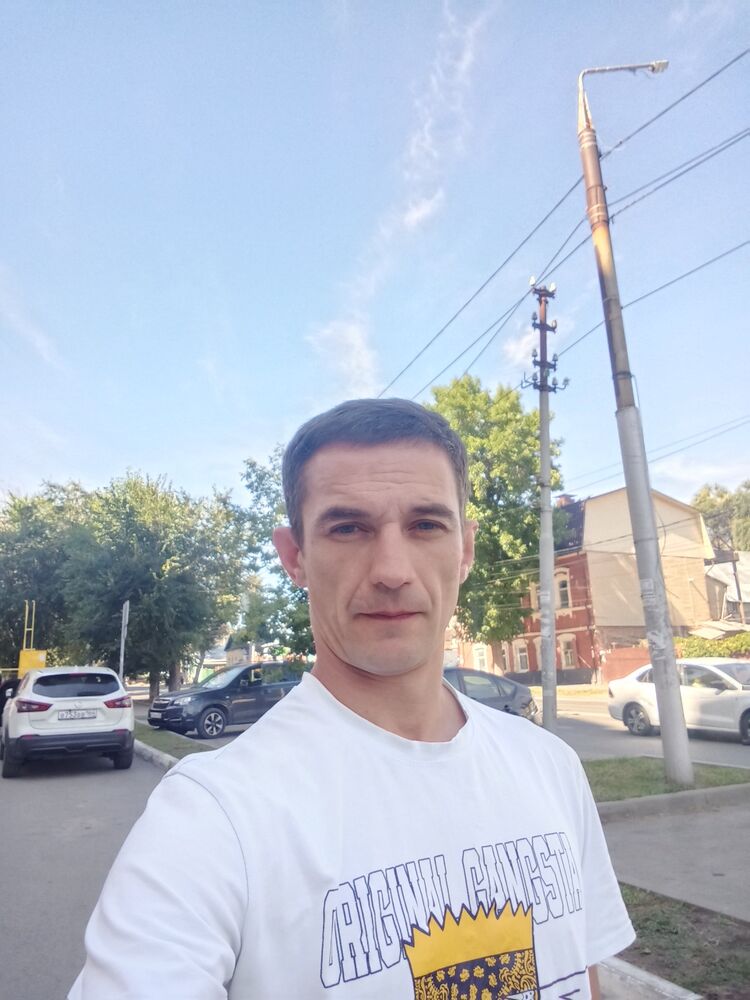 ���� 41350456 ������� �����, 39 ���, ���� ���������� � ��������