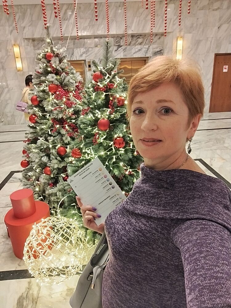 ���� 55267306 ������� ��������, 45 ���, ���� ���������� � ����������