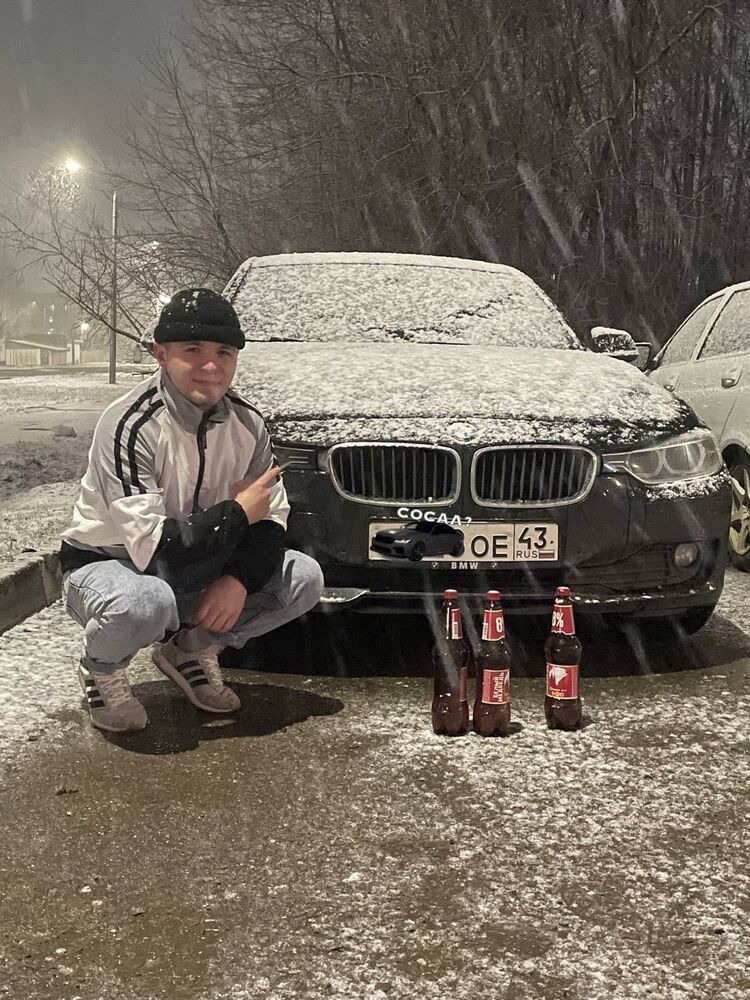 ���� 50867046 ����� ����, 19 ���, ���� ���������� � ������