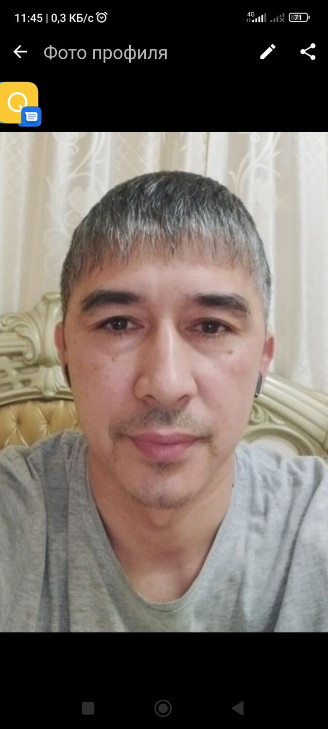 ���� 40530466 ������� �������, 44 ����, ���� ���������� � �����-�����