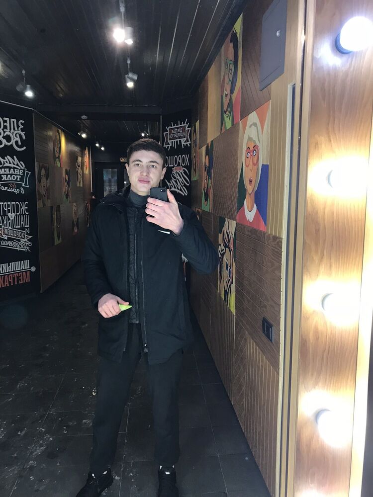 ���� 41922726 ������� �����, 41 ���, ���� ���������� � ����������