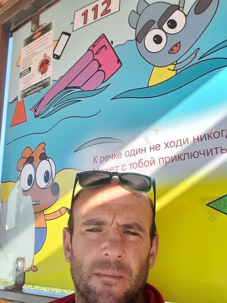  45402626  , 41 ,    