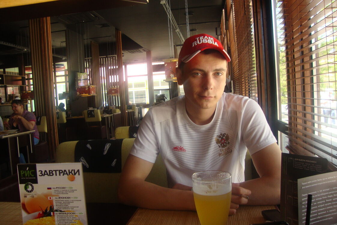 ���������� �����, ���� ������� ������, 42 ����, ������������ ��� ������, ����� � ���������, c�������� ���������