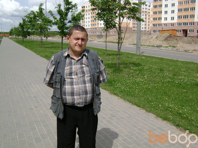 ���������� ������, ���� ������� Mubaris, 57 ���, ������������ ��� ������, ����� � ���������, c�������� ���������, ���������