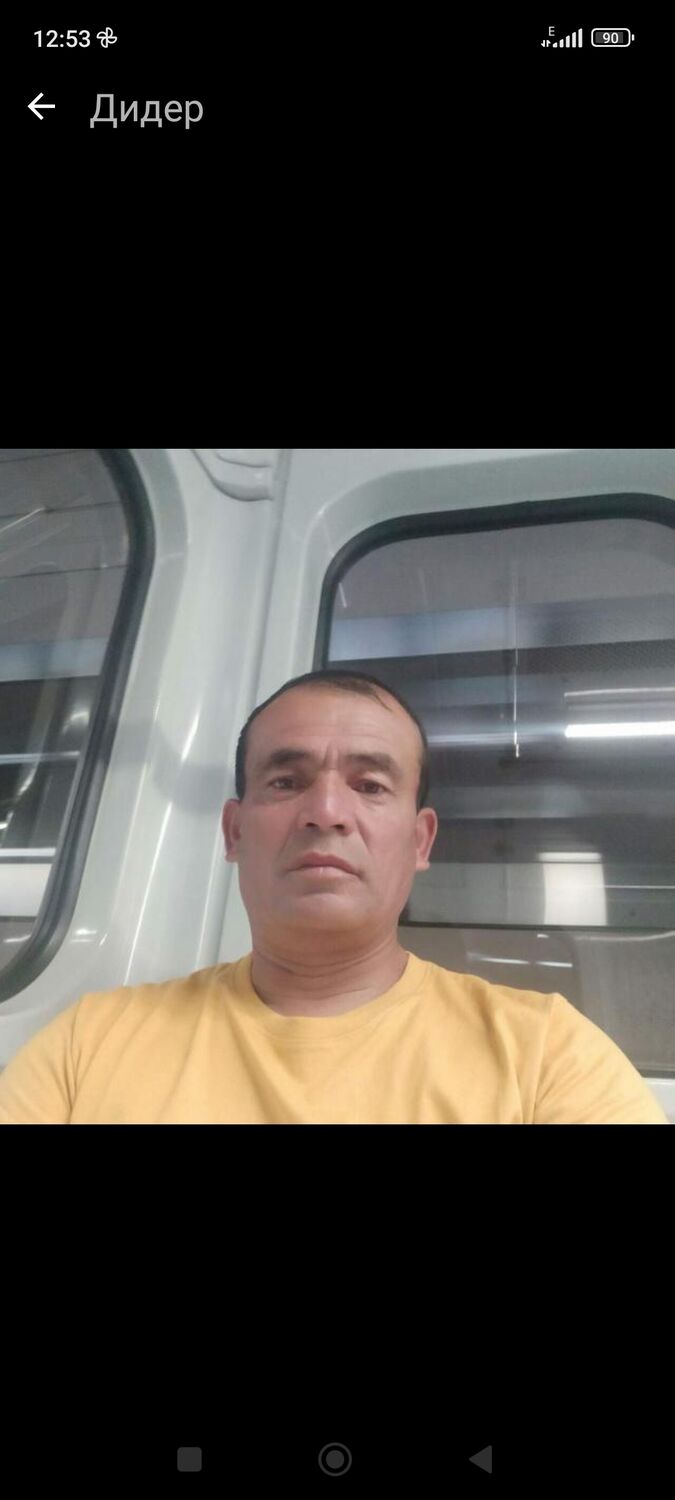 ���� 41068446 ������� Kadr, 40 ���, ���� ���������� � ������