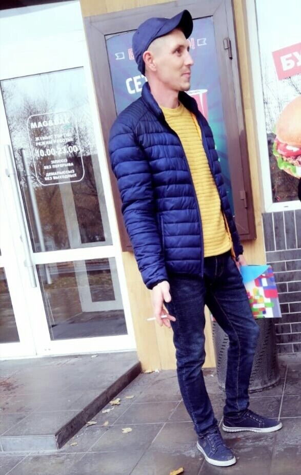 ���� 19118806 ������� ����, 37 ���, ���� ���������� � ���������