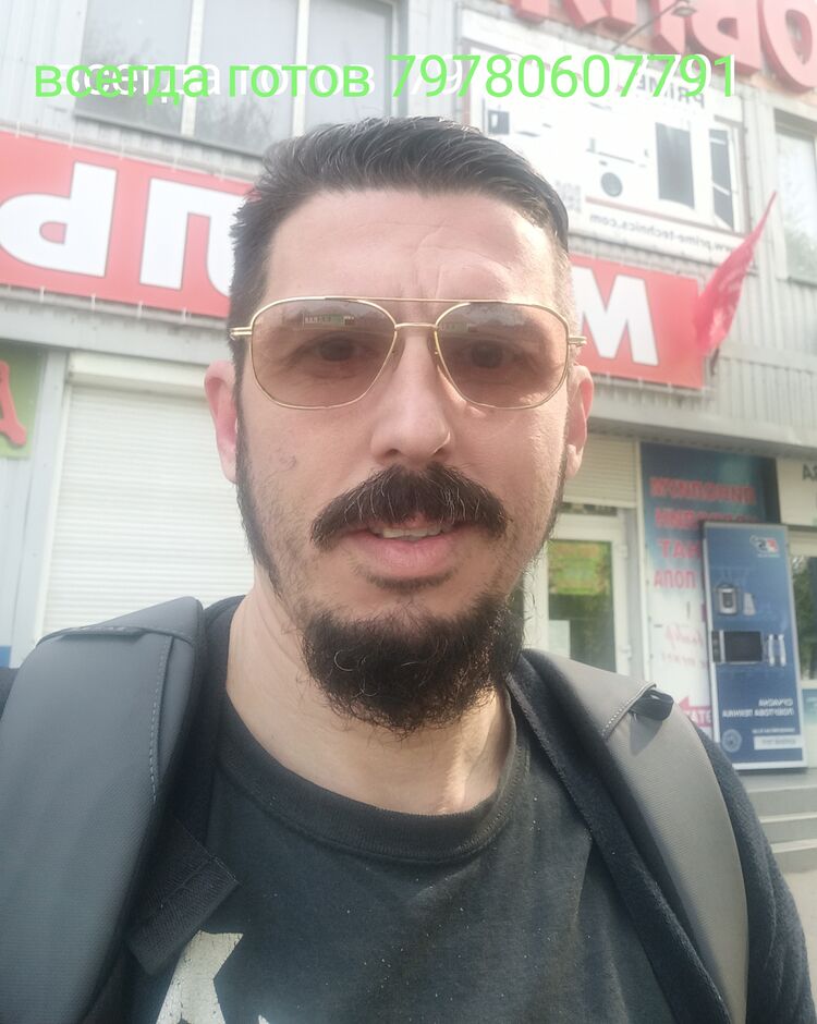  35966026  Vasiliy, 44 ,    