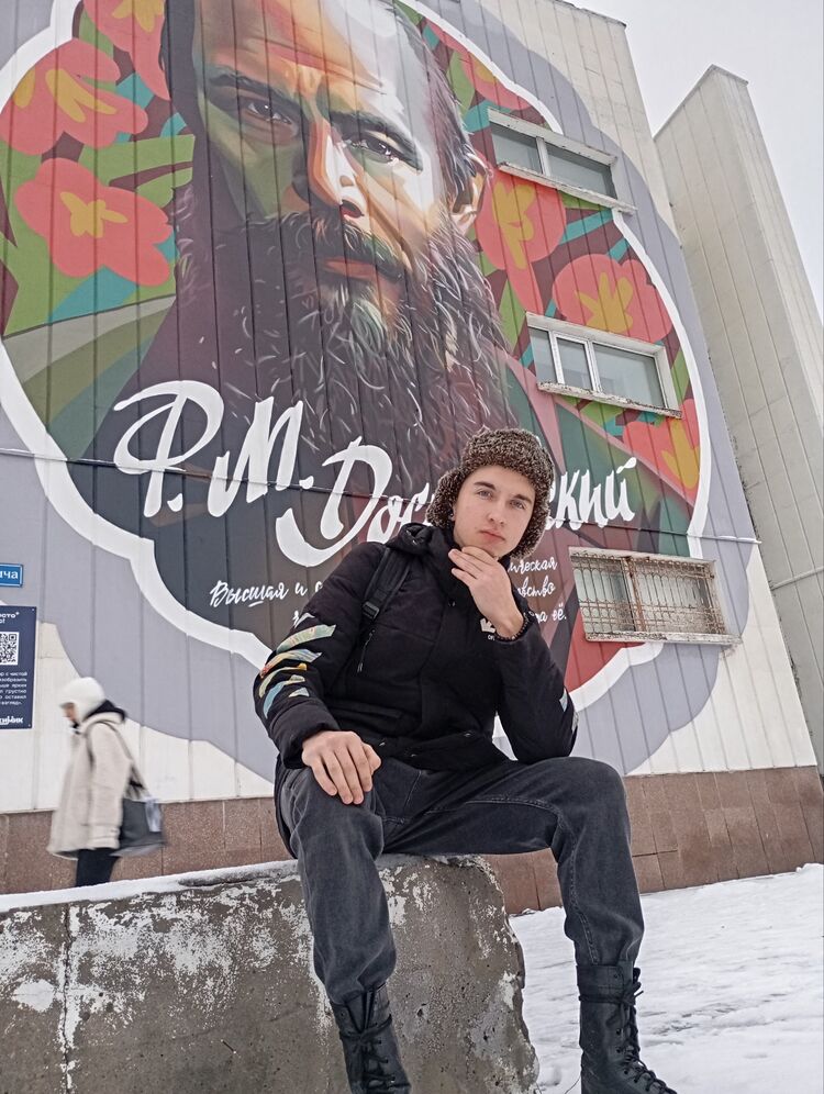 ���� 54779446 ����� ������, 18 ���, ���� ���������� � �����