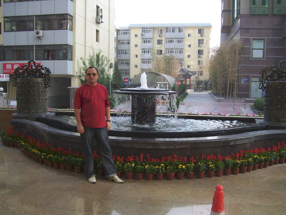  7908856  , 58 ,    