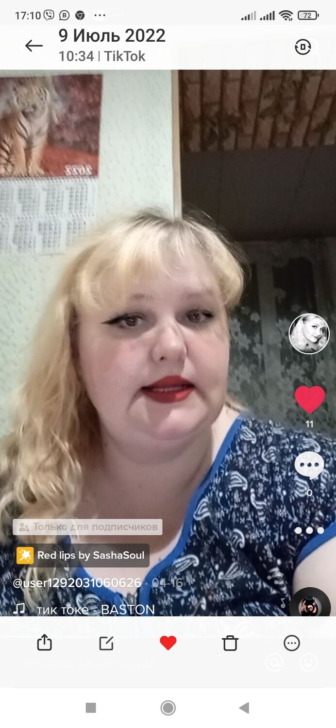  36063866  Marishka, 48 ,    --