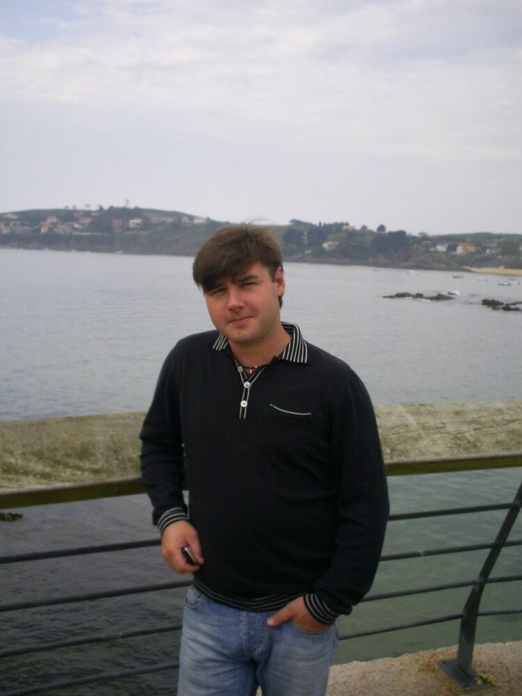 ���������� ����, ���� ������� �������, 44 ����, ������������ ��� ������, ����� � ���������, c�������� ���������