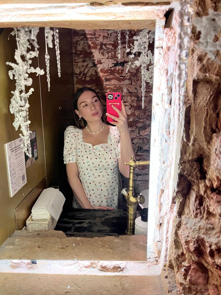 ���������� ���������, ���� ������� ���������, 29 ���, ������������ ��� ������, ����� � ���������