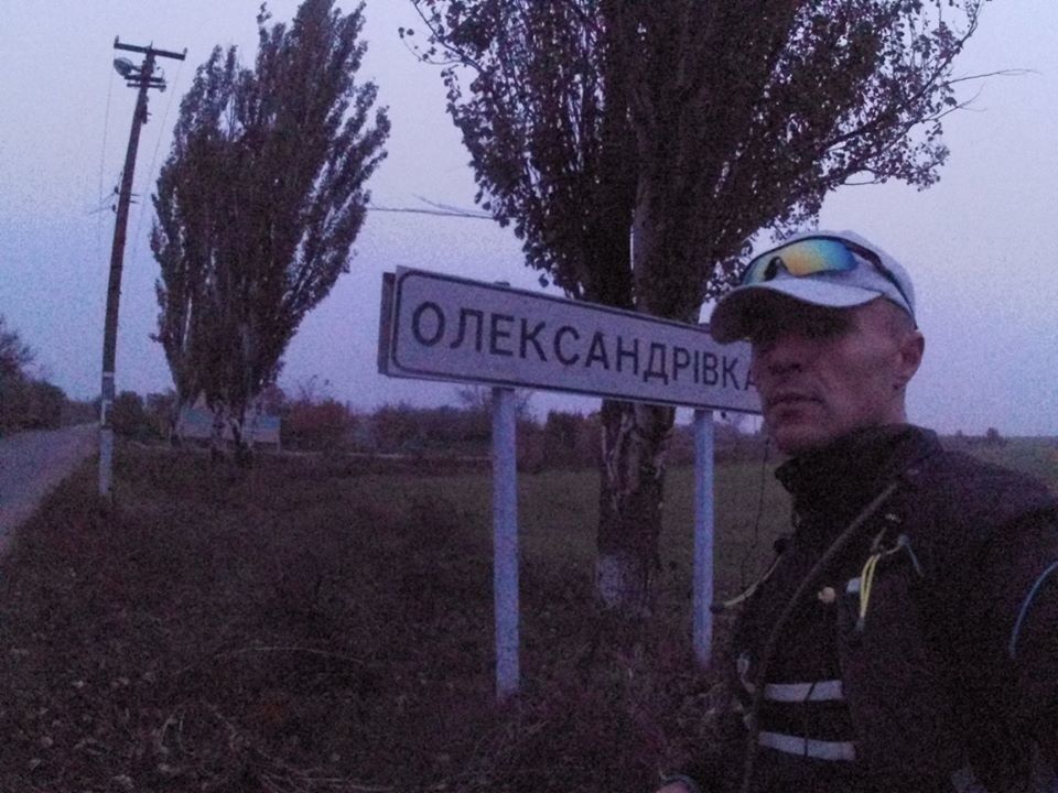  18866496  Yuriy, 29 ,    