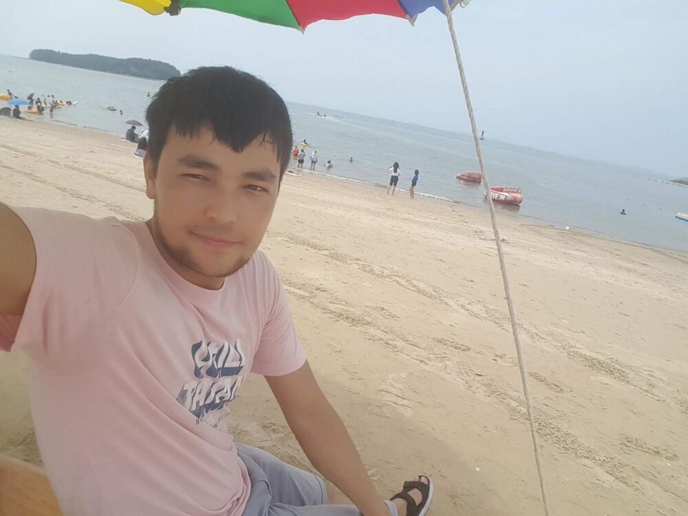 ���� 13992616 ������� ����, 32 ����, ���� ���������� � ������